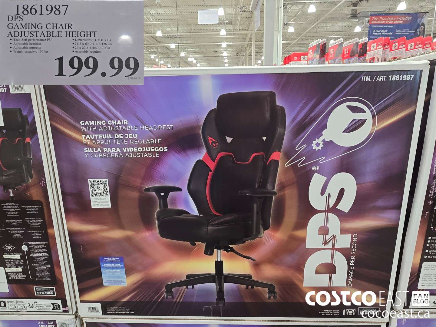 1861987 DPS GAMING CHAIR ADJUSTABLE HEIGHT $199.99