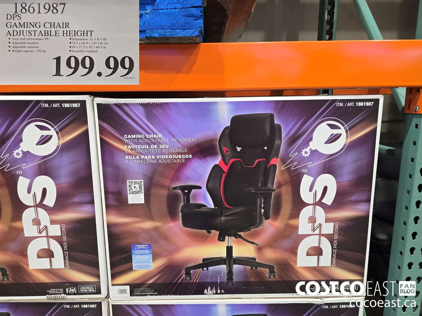 1861987 DPS GAMING CHAIR ADJUSTABLE HEIGHT $199.99