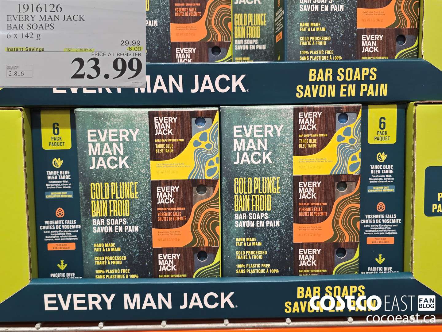 1916126 EVERY MAN JACK BAR SOAPS 6x 142 g ($6.00 INSTANT SAVINGS EXPIRES ON 2025-09-07) $23.99