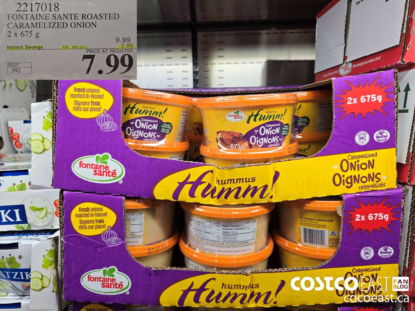 2217018 FONTAINE SANTE ROASTED CARAMELIZED ONION 2 X 675 G ($2.00 INSTANT SAVINGS EXPIRES ON 2025-10-12) $7.99