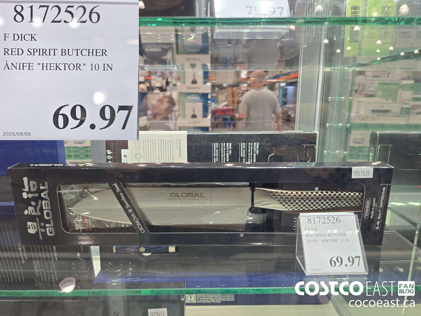 8172526 F DICK RED SPIRIT BUTCHER ANIFE 