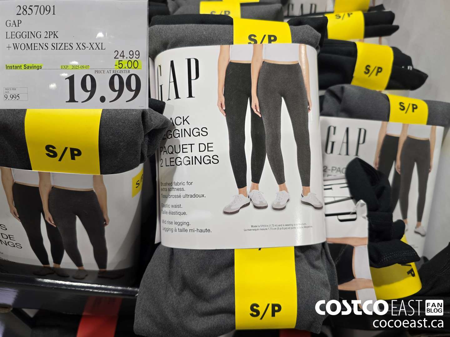 2857091 GAP LEGGING 2PK +WOMENS SIZES XS-XXL ($5.00 INSTANT SAVINGS EXPIRES ON 2025-09-07) $19.99