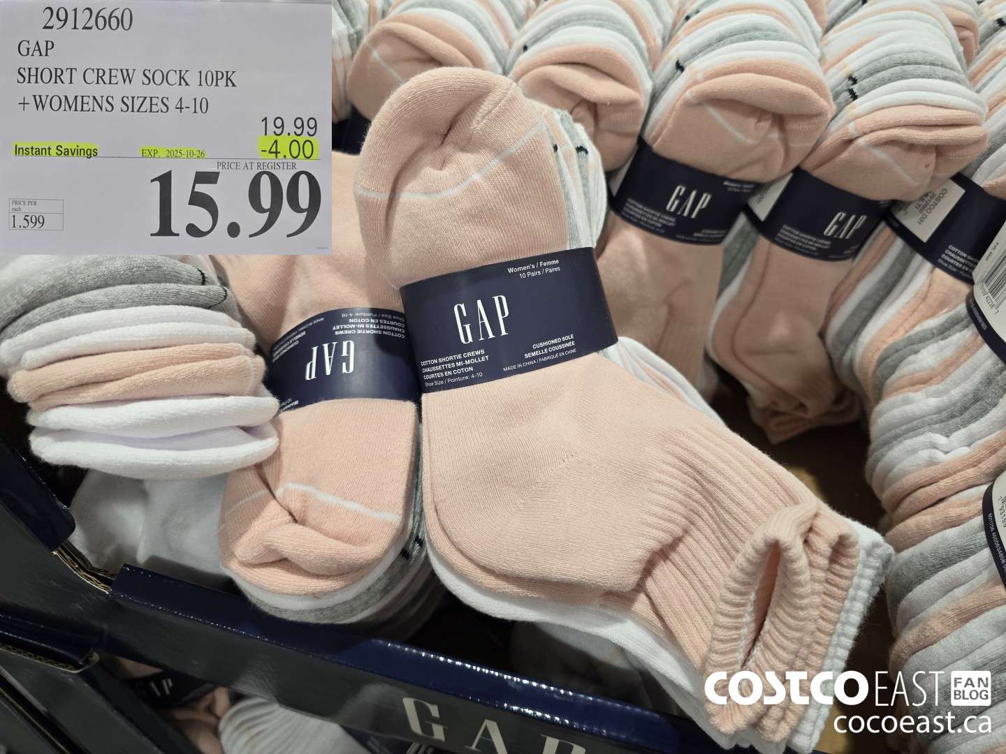 2912660 GAP SHORT CREW SOCK 10PK +WOMENS SIZES 4-10 ($4.00 INSTANT SAVINGS EXPIRES ON 2025-10-26) $15.99
