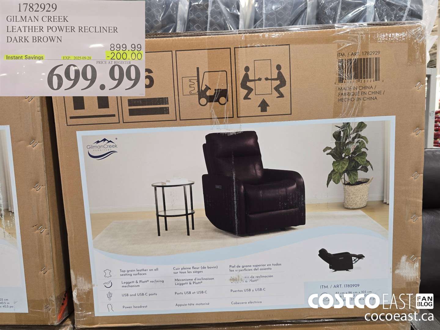 1782929 GILMAN CREEK LEATHER POWER RECLINER DARK BROWN ($200.00 INSTANT SAVINGS EXPIRES ON 2025-09-28) $699.99