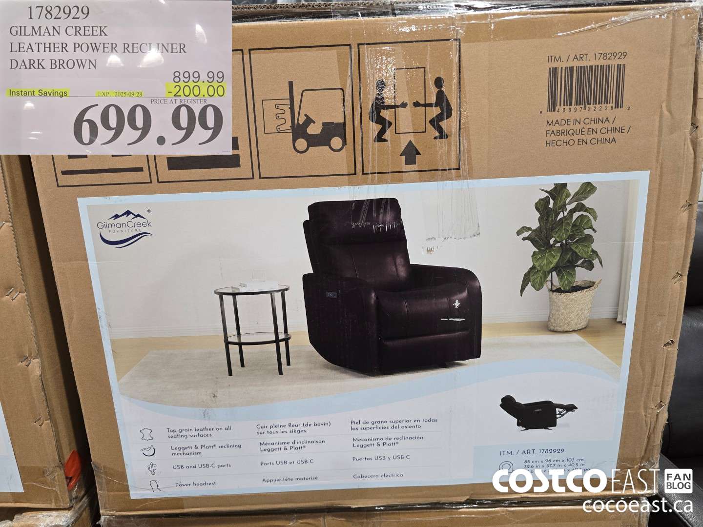 1782929 GILMAN CREEK LEATHER POWER RECLINER DARK BROWN ($200.00 INSTANT SAVINGS EXPIRES ON 2025-09-28) $699.99