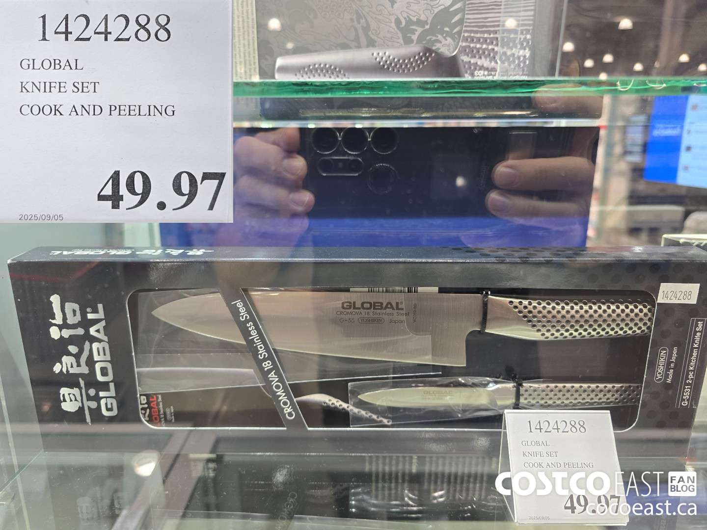 1424288 GLOBAL KNIFE SET COOK AND PEELING $49.97