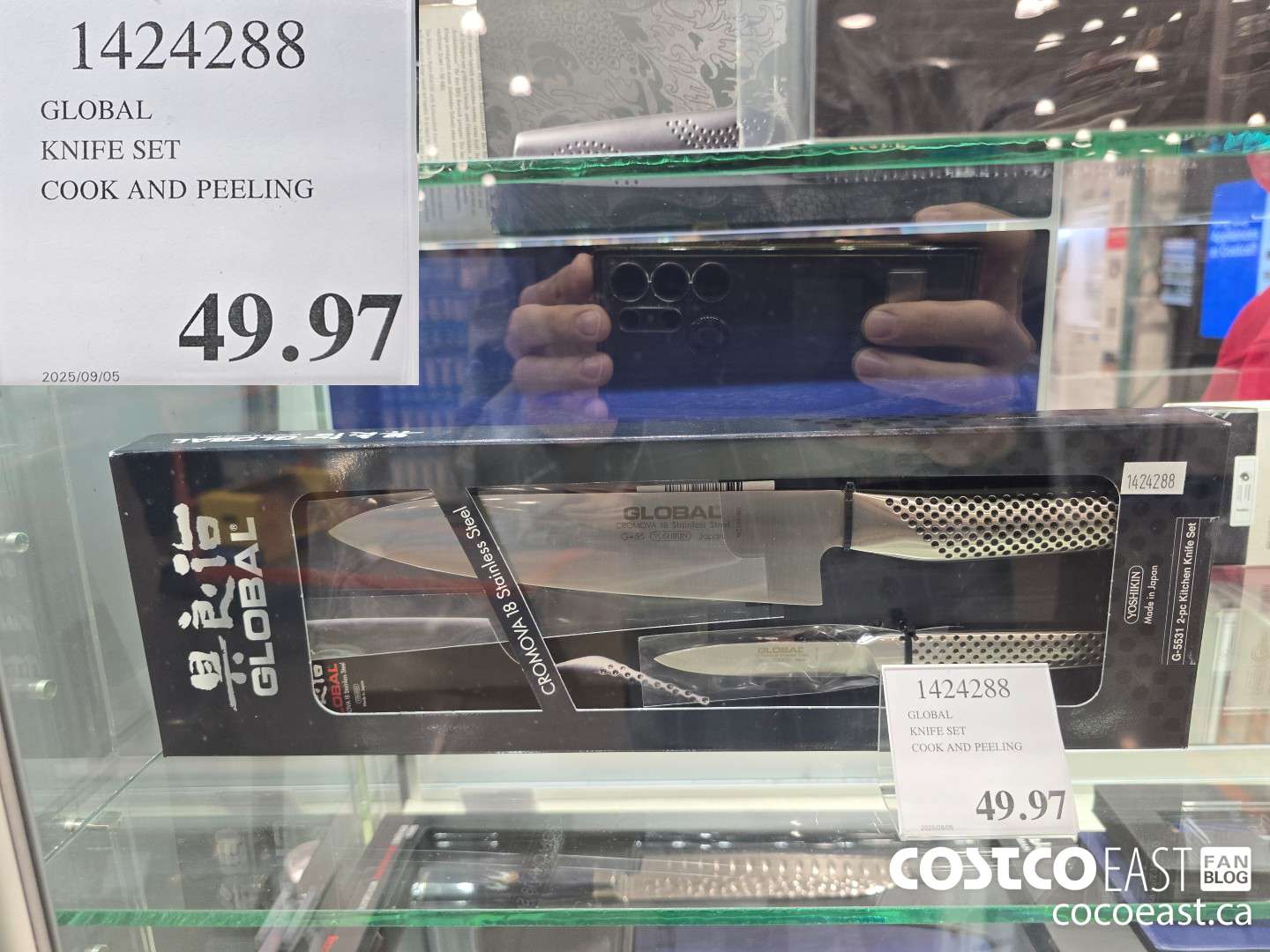 1424288 GLOBAL KNIFE SET COOK AND PEELING $49.97