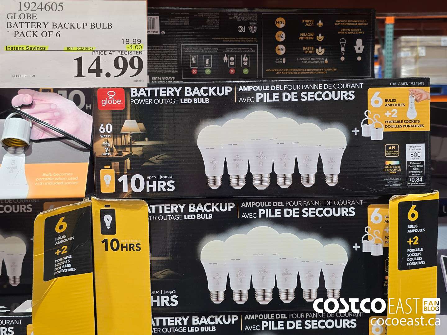 1924605 GLOBE BATTERY BACKUP BULB PACK OF 6 ($4.00 INSTANT SAVINGS EXPIRES ON 2025-09-28) $14.99