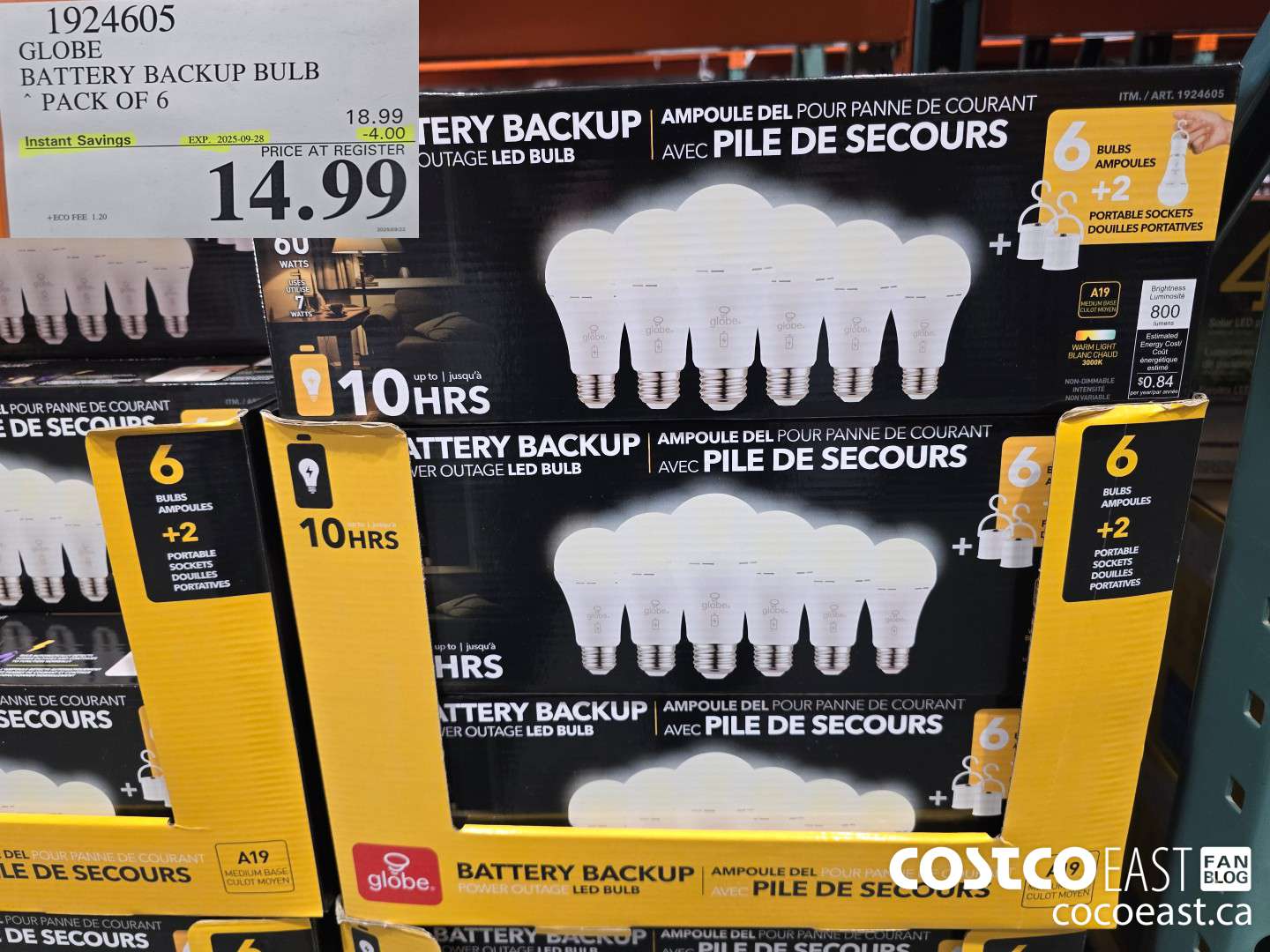 1924605 GLOBE BATTERY BACKUP BULB PACK OF 6 ($4.00 INSTANT SAVINGS EXPIRES ON 2025-09-28) $14.99