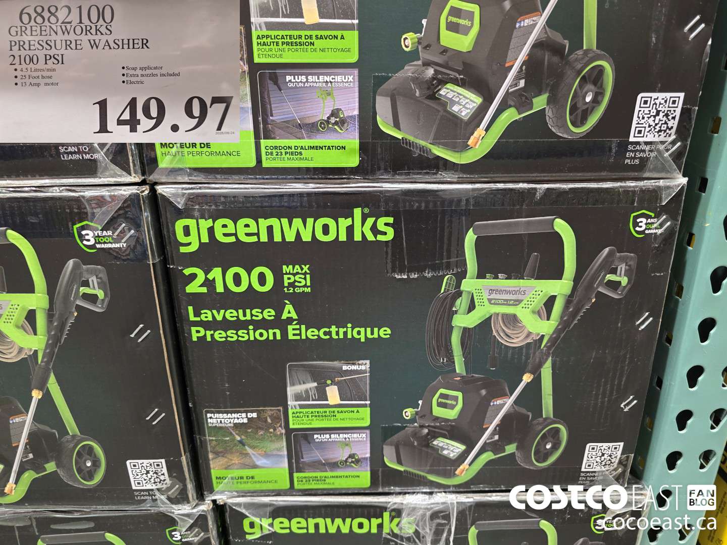 6882100 GREENWORKS PRESSURE WASHER 2100 PST $149.97
