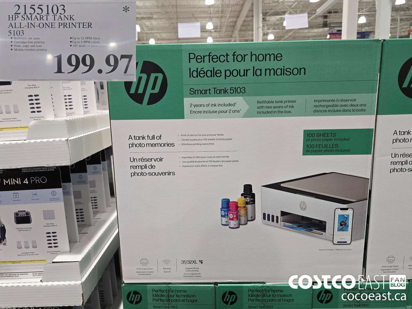 2155103 HP SMART TANK ALL IN ONE PRINTER 5103 $199.97