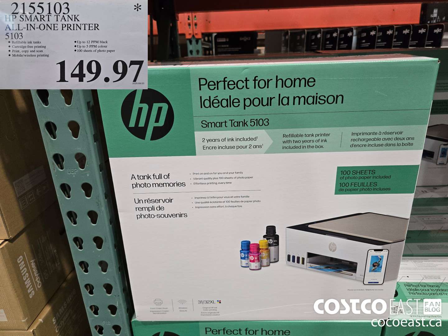 2155103 HP SMART TANK ALL IN ONE PRINTER 5103 $199.97