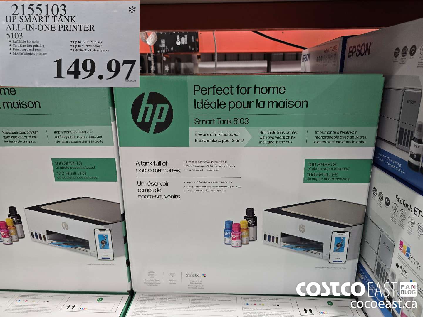 2155103 HP SMART TANK ALL IN ONE PRINTER 5103 $149.97