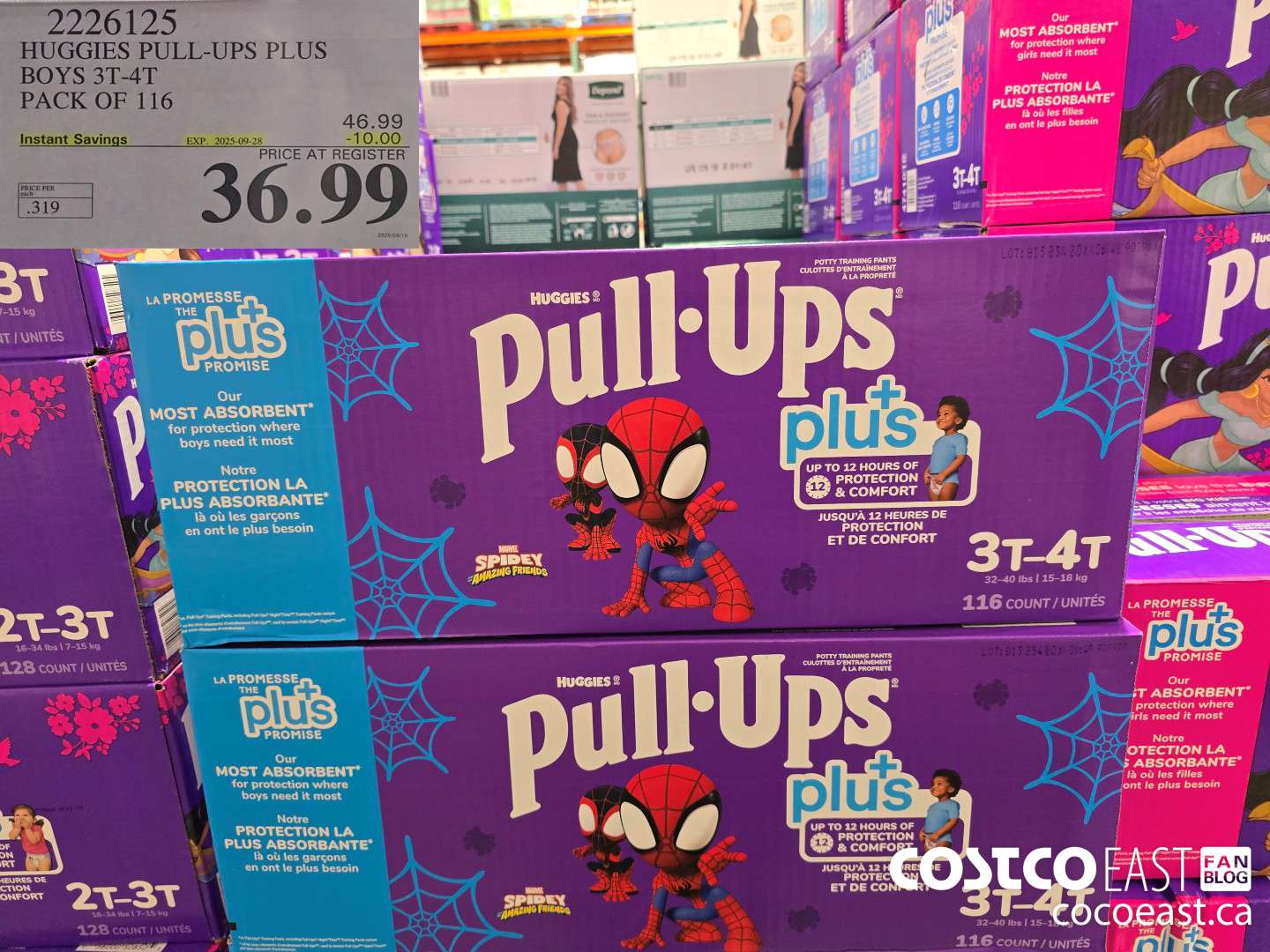 2226125 HUGGIES PULL-UPS PLUS BOYS 3T-4T PACK OF 116 ($10.00 INSTANT SAVINGS EXPIRES ON 2025-09-28) $36.99