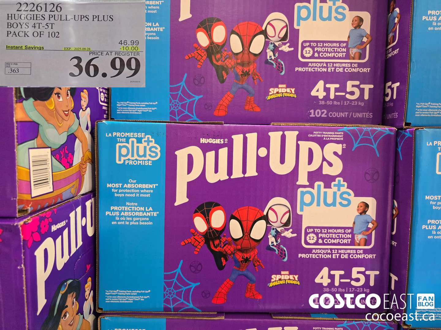 2226126 HUGGIES PULL-UPS PLUS BOYS 4T-5T PACK OF 102 ($10.00 INSTANT SAVINGS EXPIRES ON 2025-09-28) $36.99