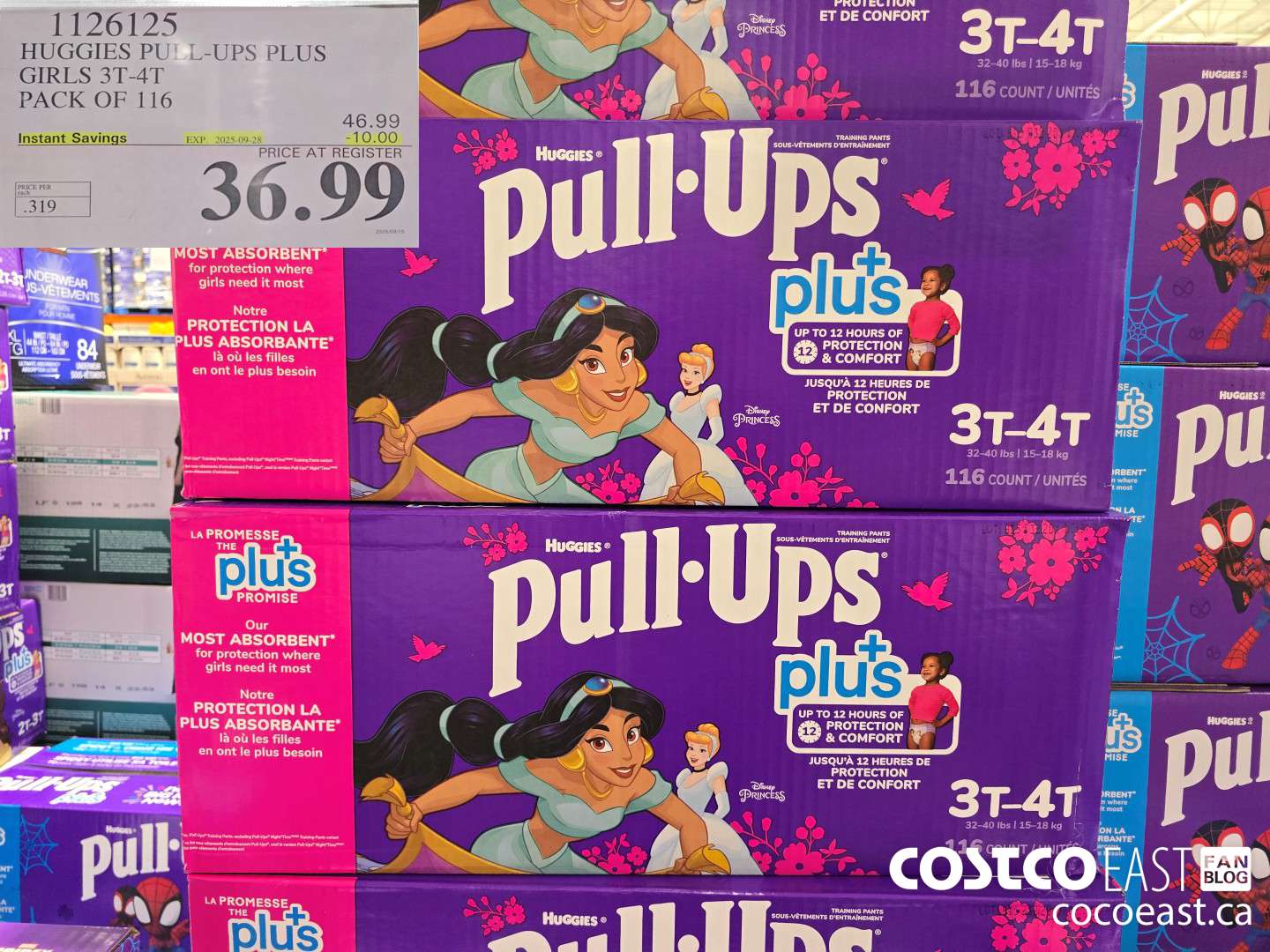 1126125 HUGGIES PULL-UPS PLUS GIRLS 3T-4T PACK OF 116 ($10.00 INSTANT SAVINGS EXPIRES ON 2025-09-28) $36.99