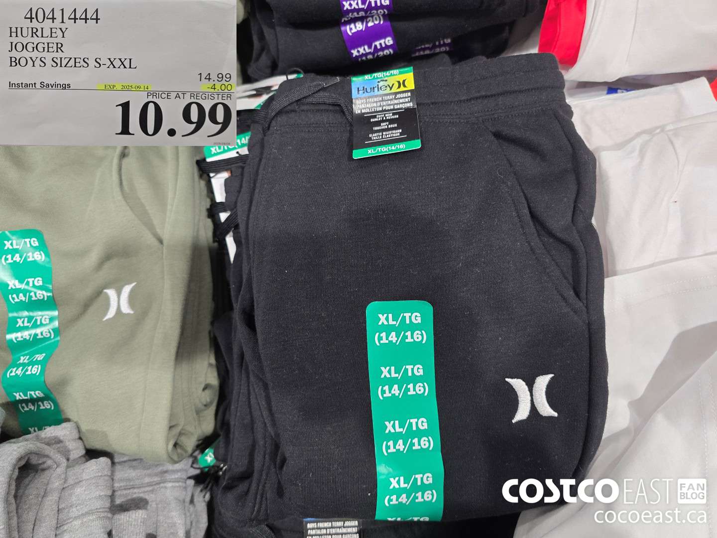 4041444 HURLEY JOGGER BOYS SIZES S-XXL ($4.00 INSTANT SAVINGS EXPIRES ON 2025-09-14) $10.99