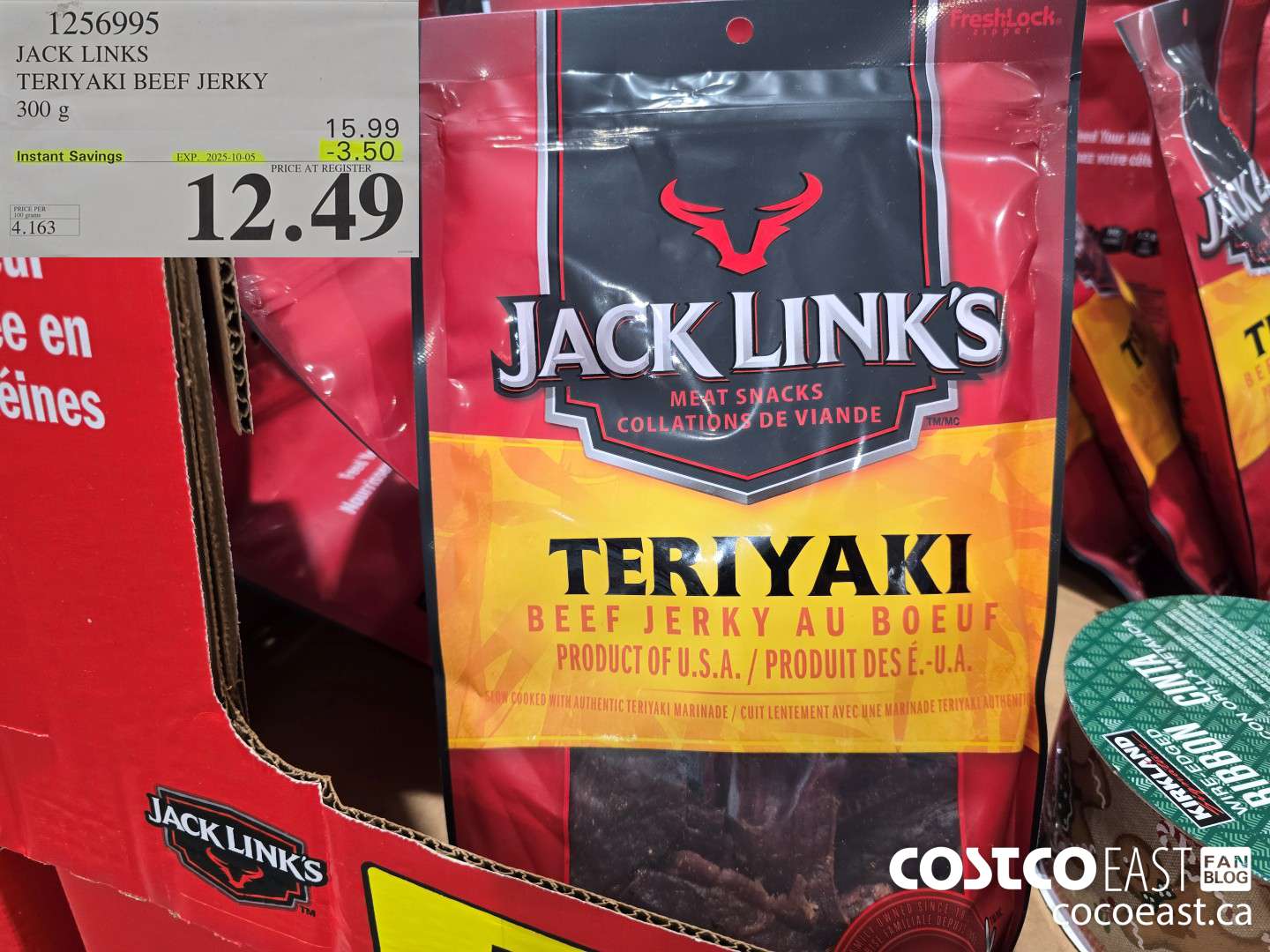 1256995 JACK LINKS TERIYAKI BEEF JERKY 300G ($3.50 INSTANT SAVINGS EXPIRES ON 2025-10-05) $12.49