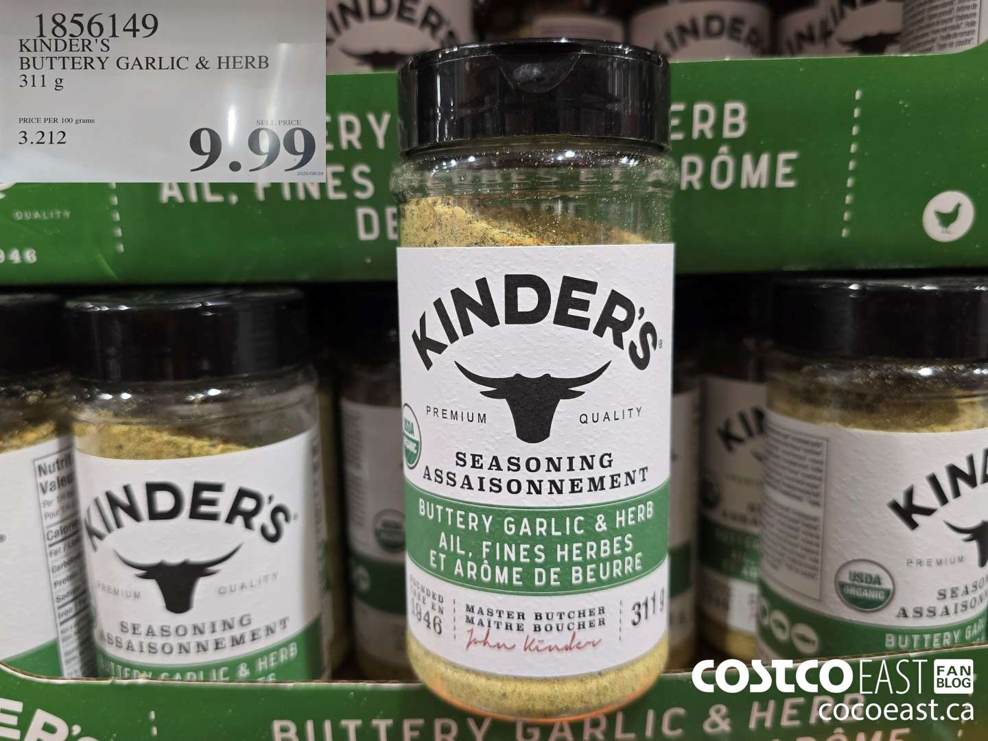 1856149 KINDER'S BUTTERY GARLIC & HERB 311g $9.99