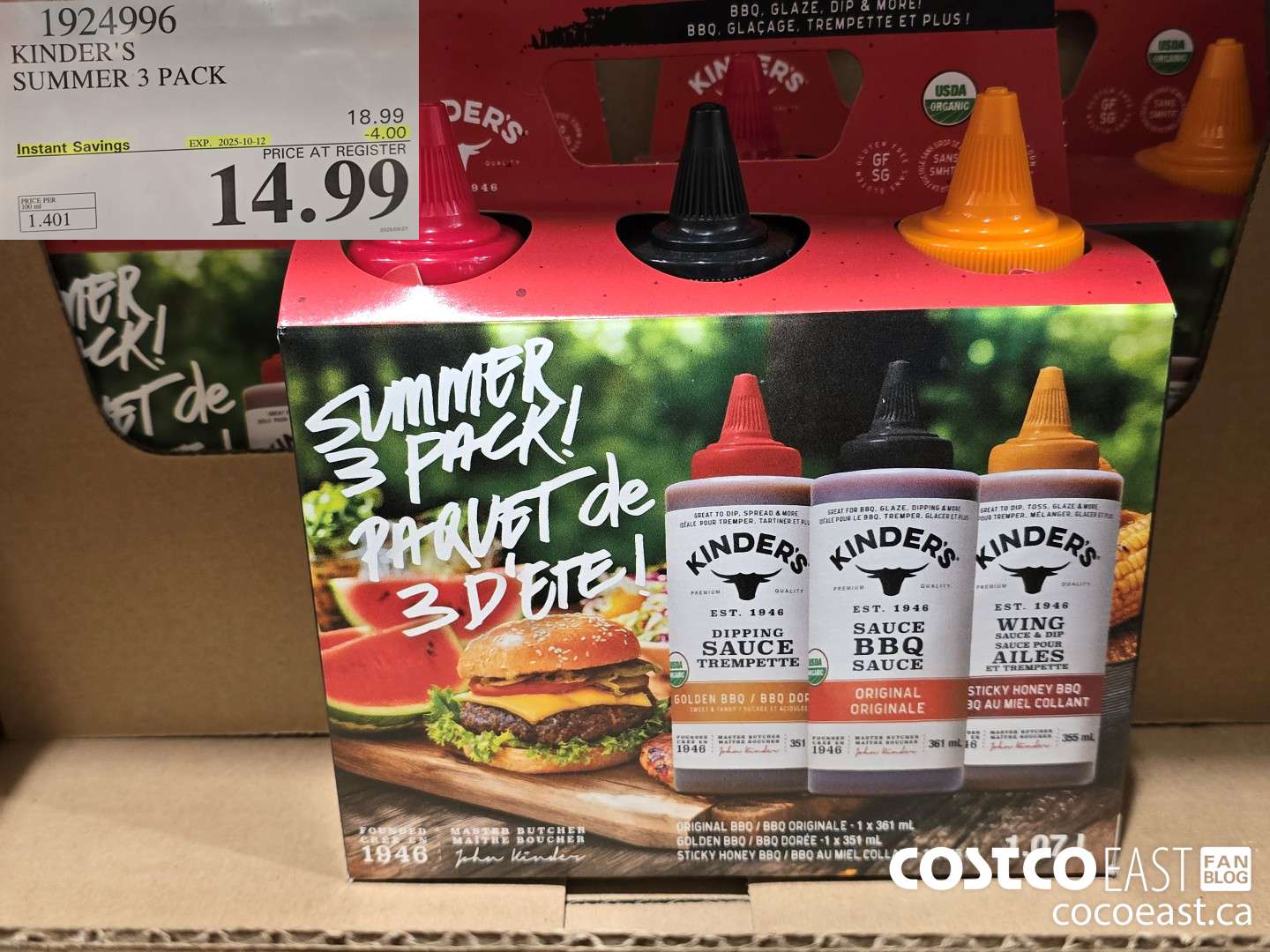 1924996 KINDER'S SUMMER 3 PACK ($4.00 INSTANT SAVINGS EXPIRES ON 2025-10-12) $14.99