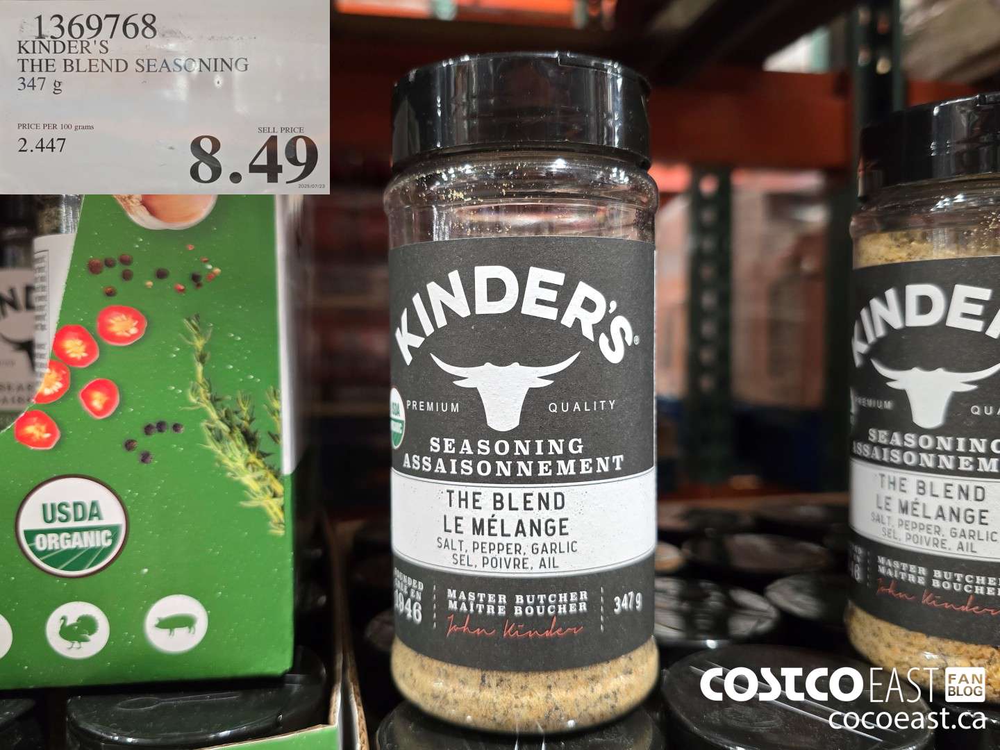 1369768 KINDER'S THE BLEND SEASONING 347 g $8.49