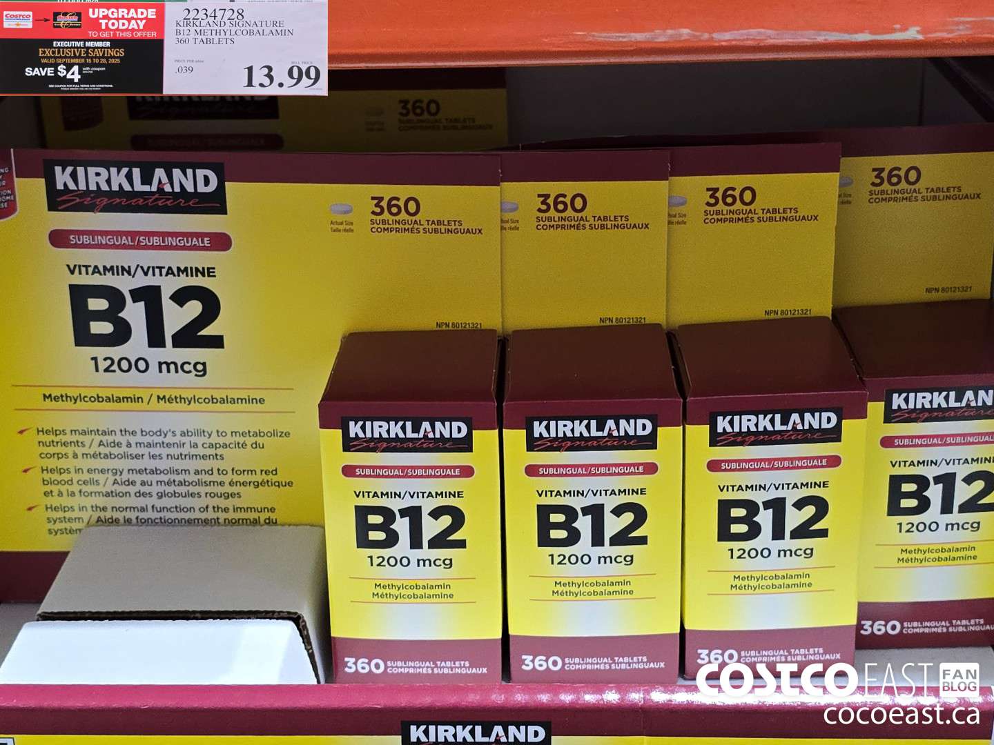 2234728 KIRKLAND SIGNATURE B12 METHYLCOBALAMIN 360 TABLETS ($4.00 INSTANT SAVINGS EXPIRES ON 2025-09-28) $9.99