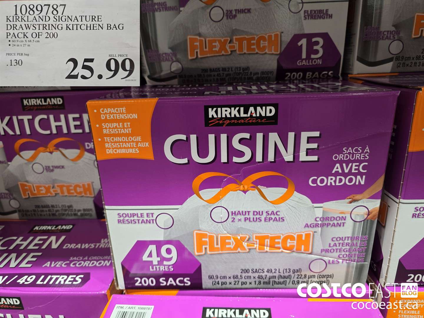 1089787 KIRKLAND SIGNATURE KITCHEN BAGS PACK OF 200 $25.99