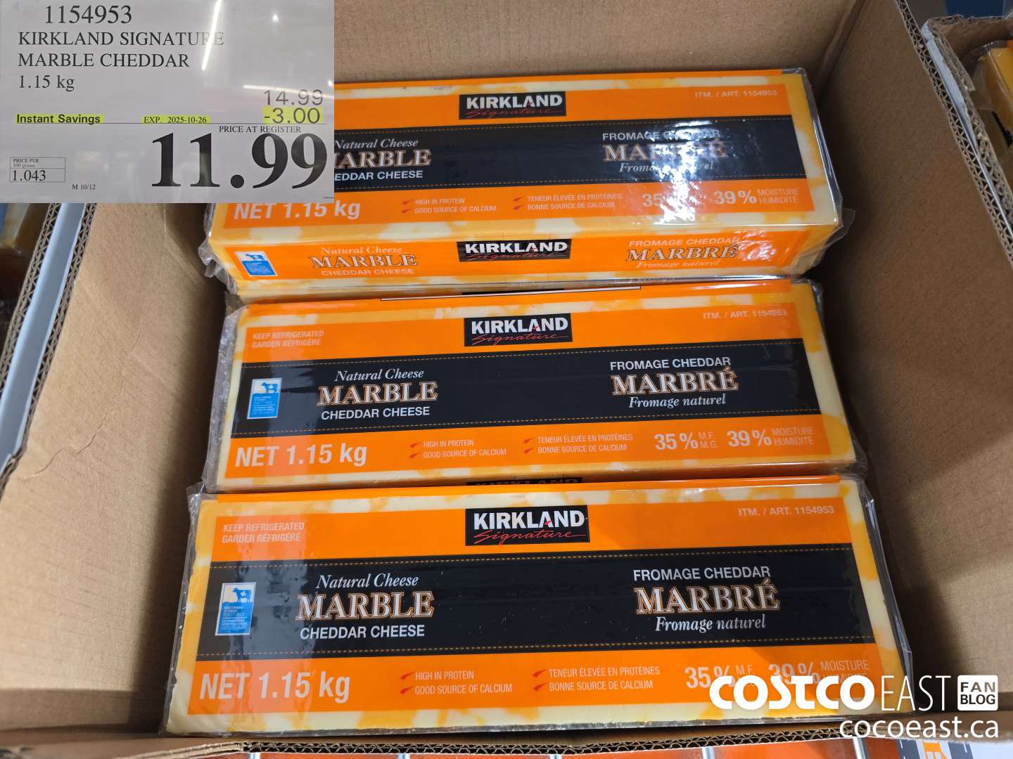 1154953 KIRKLAND SIGNATURE MARBLE CHEDDAR 1.15 KG ($3.00 INSTANT SAVINGS EXPIRES ON 2025-10-26) $11.99