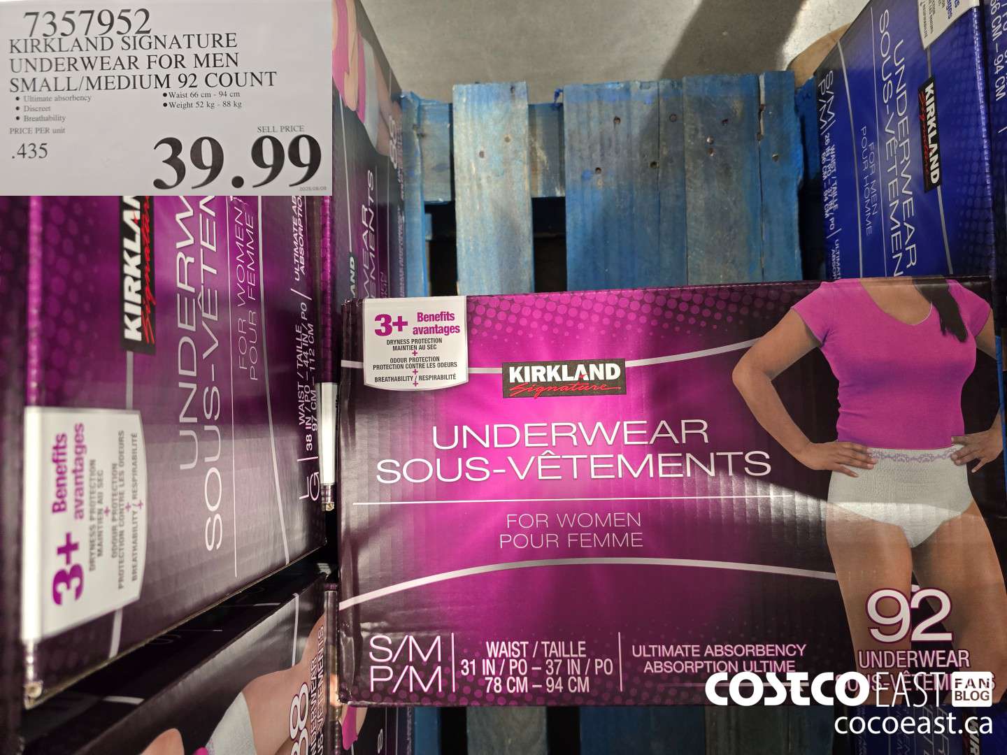 7357952 KIRKLAND SIGNATURE PROTECTIVE UNDERWEAR MEN S/M 92 COUNT $39.99