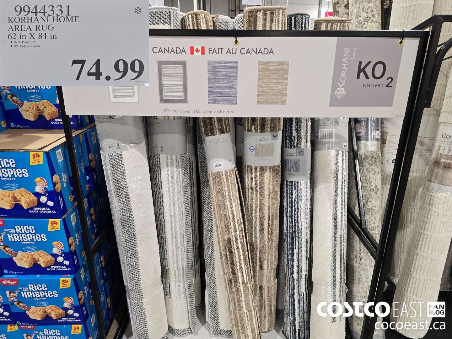 9944331 KORHANI HOME AREA RUG 62 in x 84 in $74.99