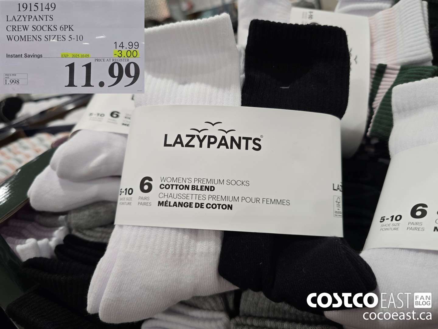 1915149 LAZYPANTS CREW SOCKS 6PK WOMENS SIZES 5-10 ($3.00 INSTANT SAVINGS EXPIRES ON 2025-10-05) $11.99