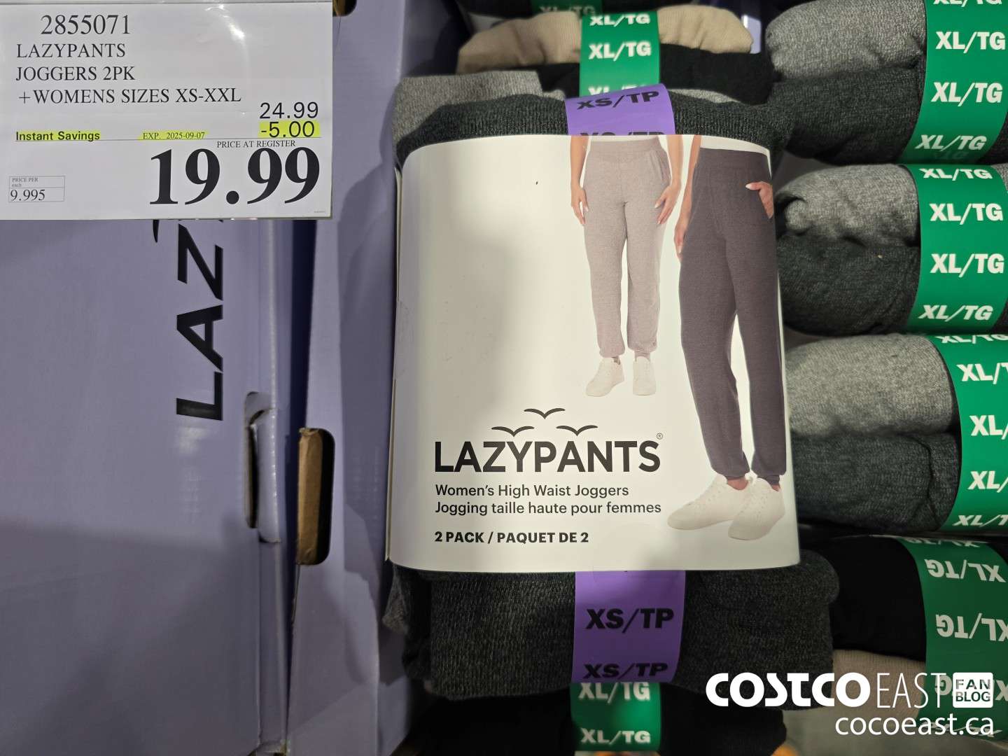 2855071 LAZYPANTS JOGGERS 2PK +WOMENS SIZES XS-XXL ($5.00 INSTANT SAVINGS EXPIRES ON 2025-09-07) $19.99