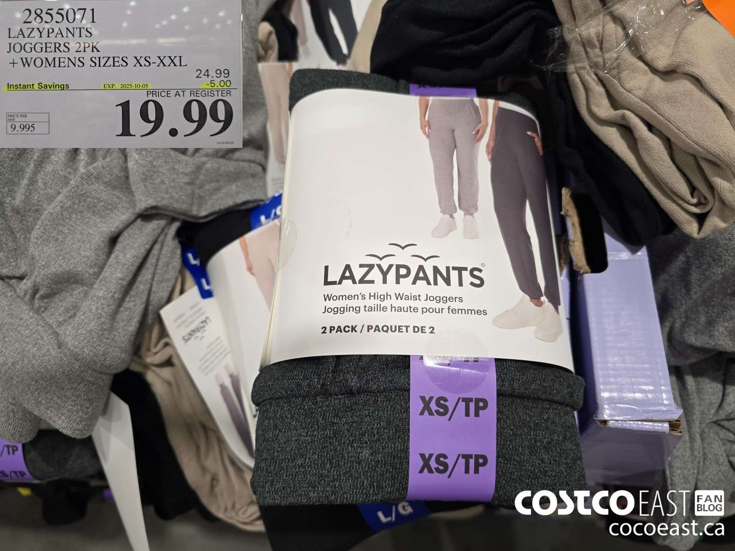 2855071 LAZYPANTS JOGGERS 2PK +WOMENS SIZES XS-XXL ($5.00 INSTANT SAVINGS EXPIRES ON 2025-10-05) $19.99