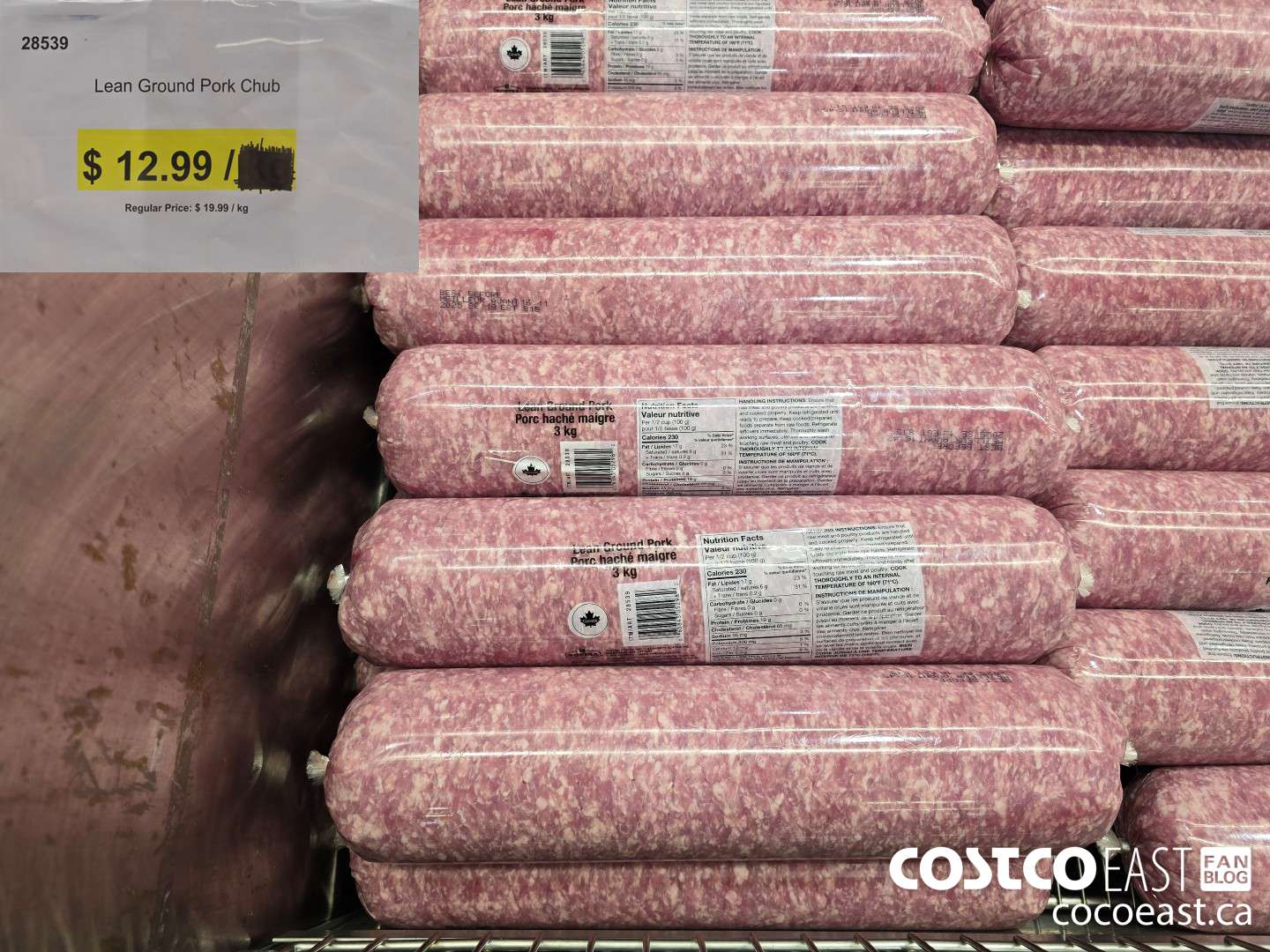 28539 Lean Ground Pork Chub ***DISCOUNT PER KG*** ($12.99 INSTANT SAVINGS)