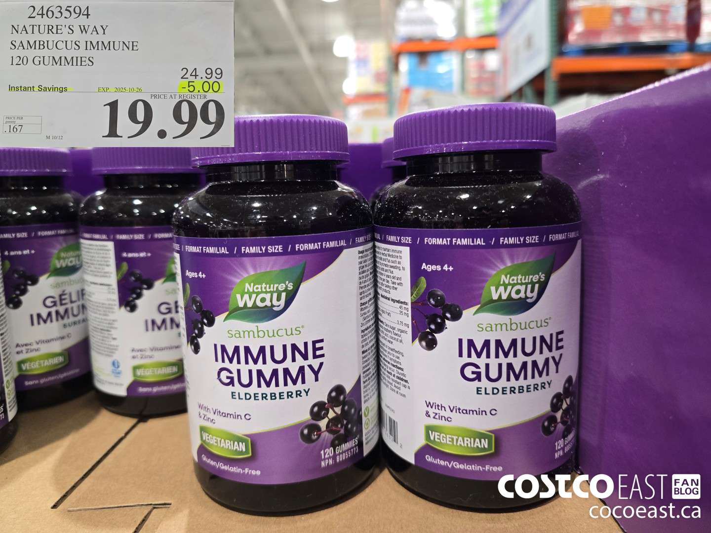 2463594 NATURE'S WAY SAMBUCUS IMMUNE 120 GUMMIES ($5.00 INSTANT SAVINGS EXPIRES ON 2025-10-26) $19.99