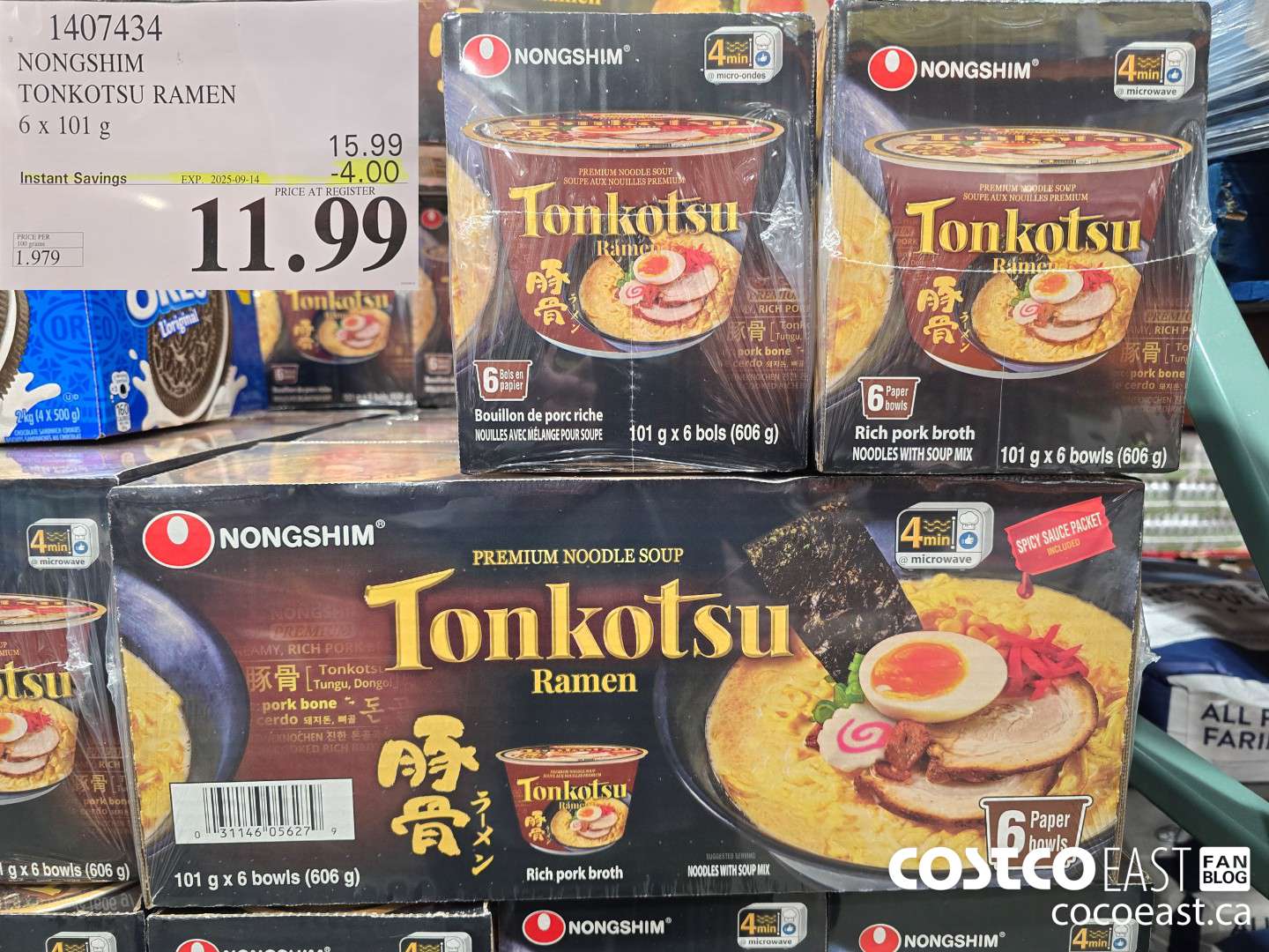 1407434 NONGSHIM TONKOTSU RAMEN 6 X 101 G ($4.00 INSTANT SAVINGS EXPIRES ON 2025-09-14) $11.99