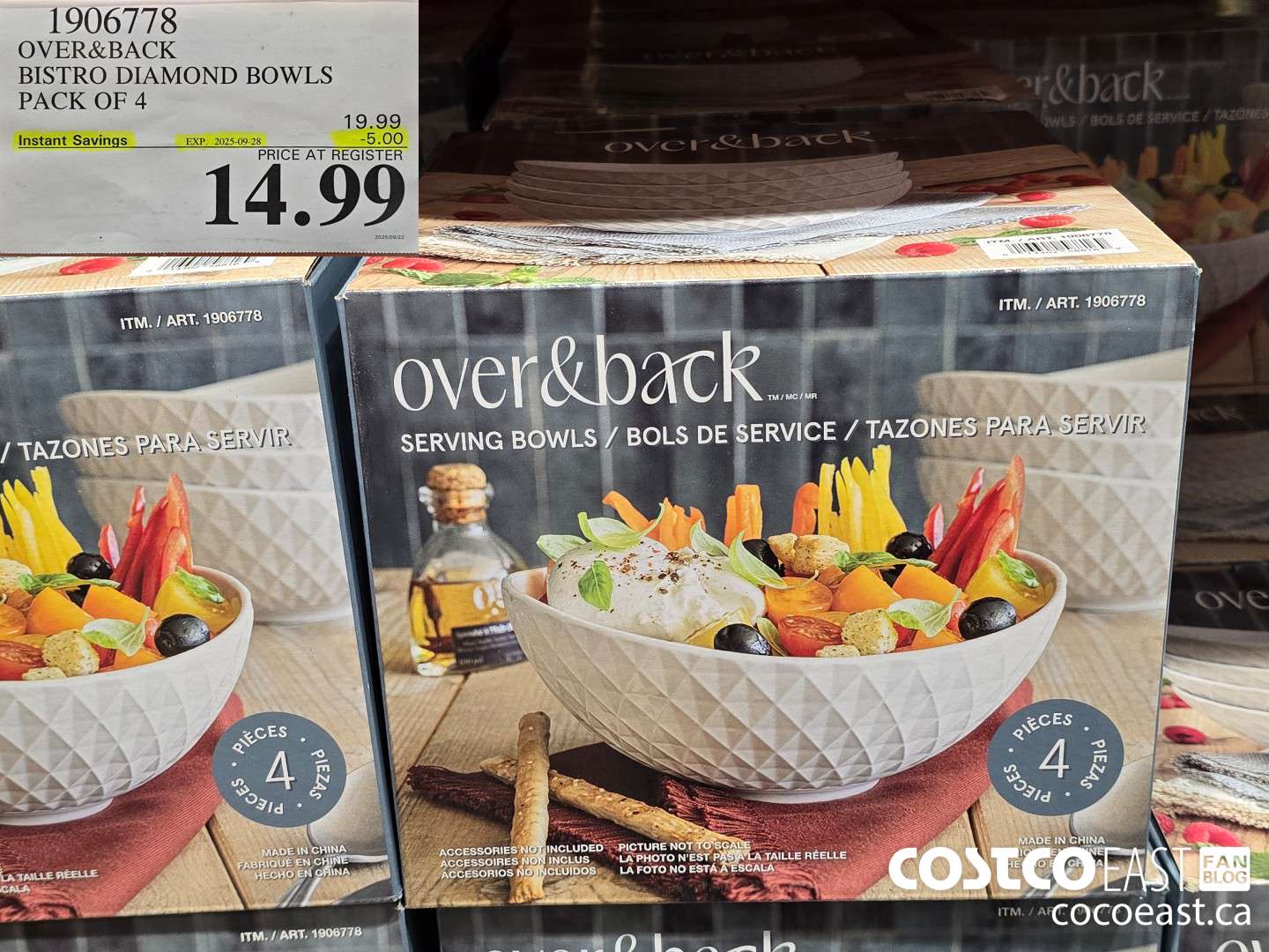 1906778 OVER & BACK BISTRO DIAMOND BOWLS PACK OF 4 ($5.00 INSTANT SAVINGS EXPIRES ON 2025-09-28) $14.99
