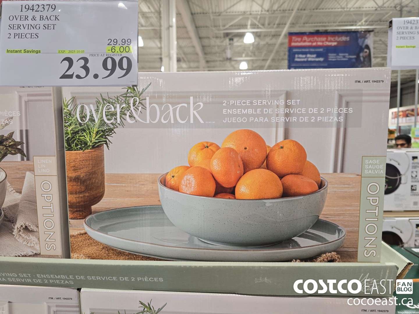 1942379 OVER & BACK SERVING SET 2 PIECES ($6.00 INSTANT SAVINGS EXPIRES ON 2025-10-05) $23.99