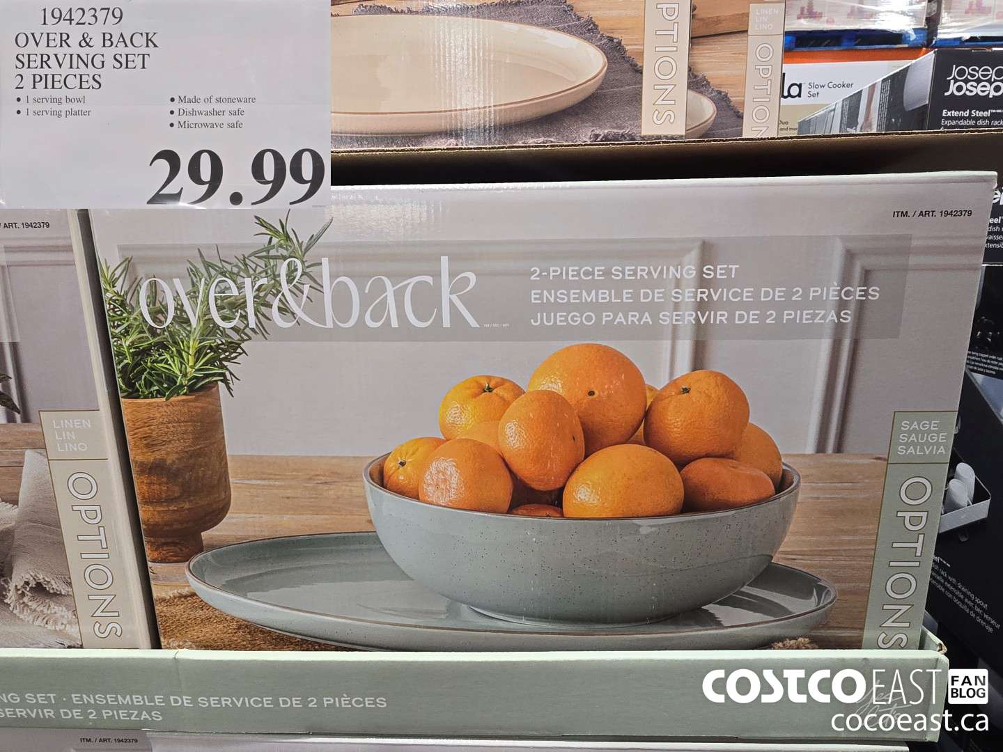 1942379 OVER & BACK SERVING SET 2 PIEGES $29.99