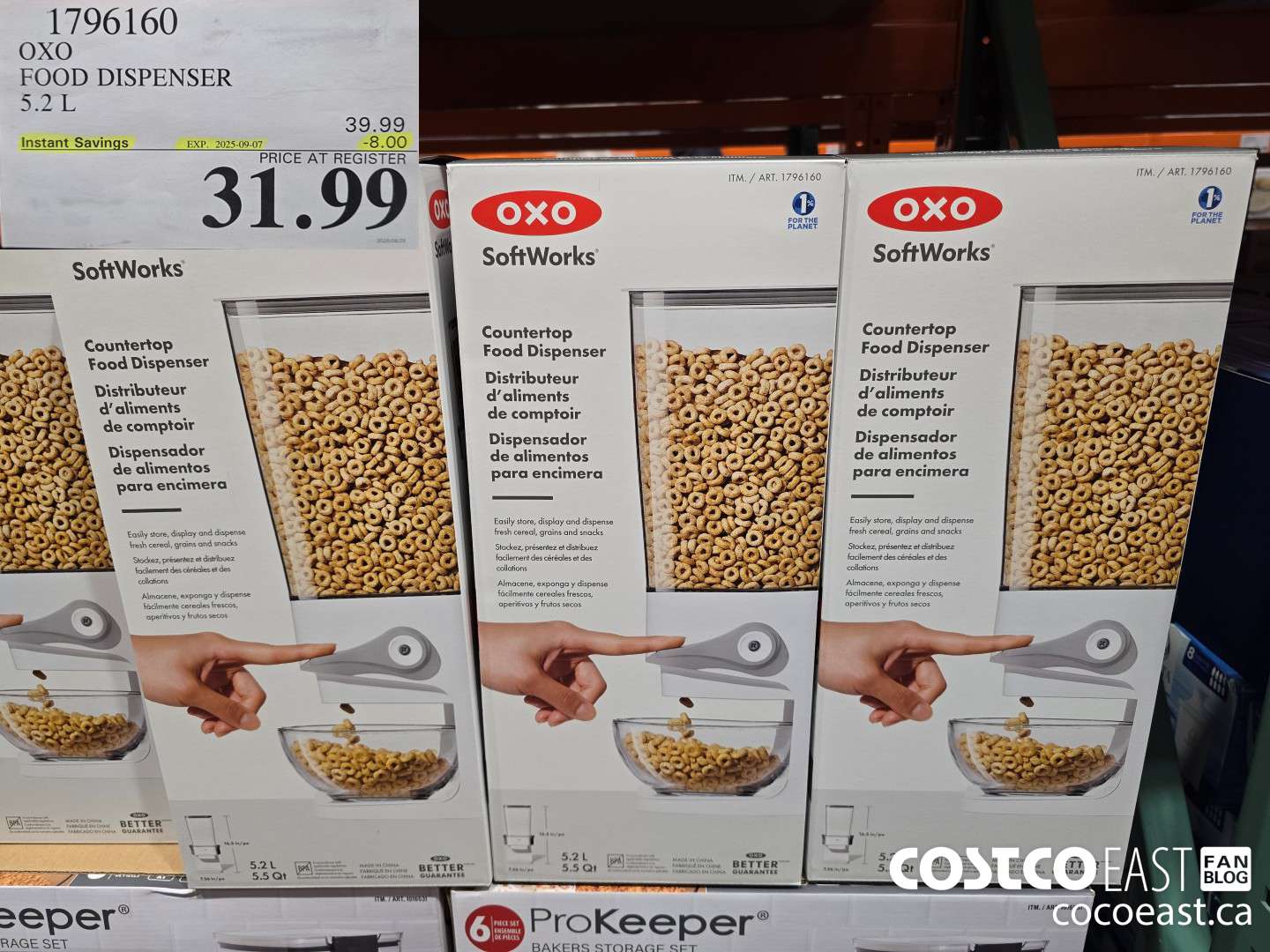 1796160 OXO FOOD DISPENSER 5.2 L ($8.00 INSTANT SAVINGS EXPIRES ON 2025-09-07) $31.99