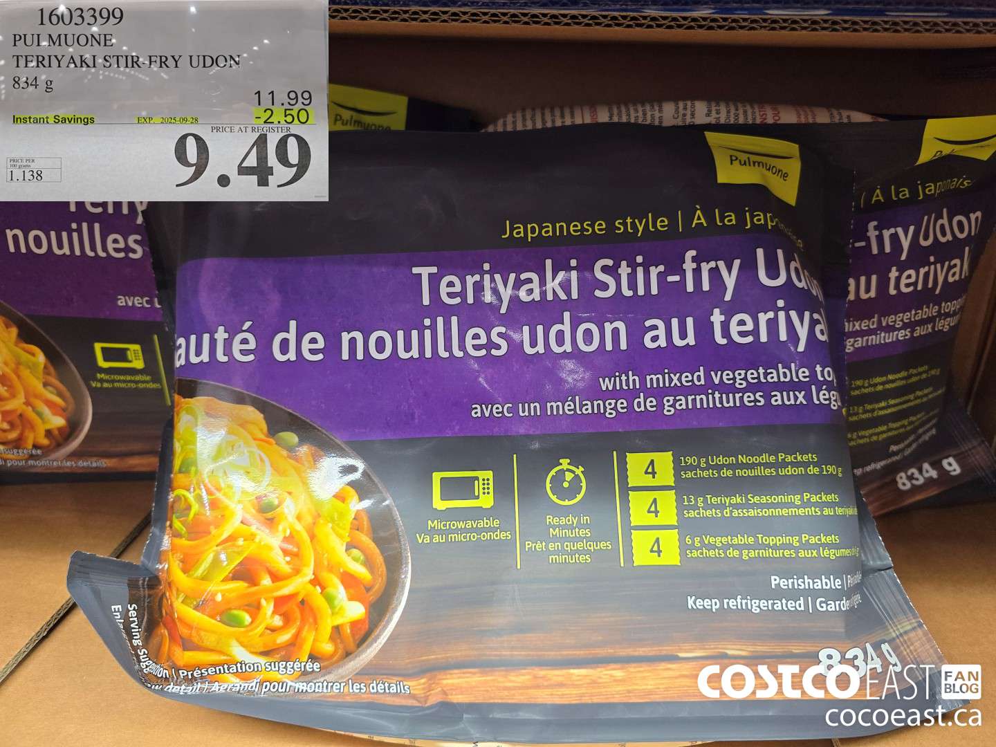 1603399 PULMUONE TERIYAKI STIR-FRY UDON 834 g ($2.50 INSTANT SAVINGS EXPIRES ON 2025-09-28) $9.49