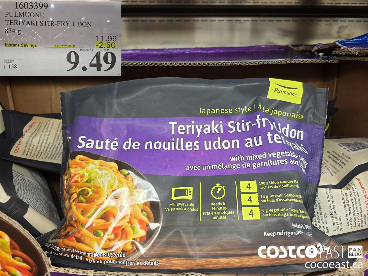 1603399 PULMUONE TERIYAKI STIR-FRY UDON 834 g ($2.50 INSTANT SAVINGS EXPIRES ON 2025-09-28) $9.49