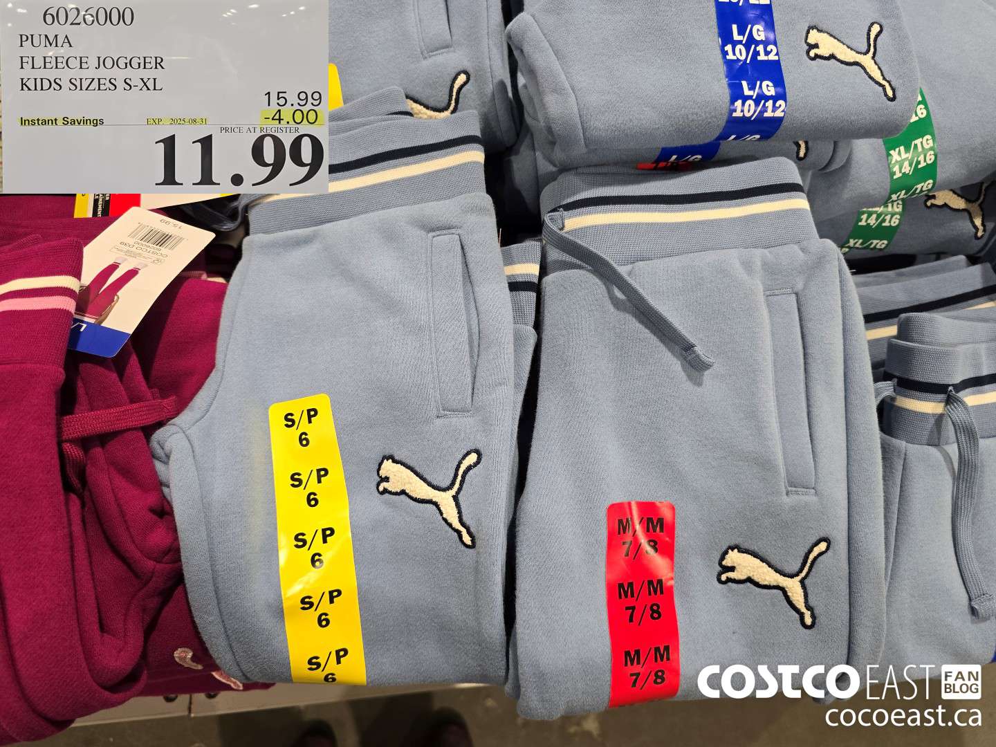 6026000 PUMA FLEECE JOGGER KIDS SIZES S-XL ($4.00 INSTANT SAVINGS EXPIRES ON 2025-08-31) $11.99