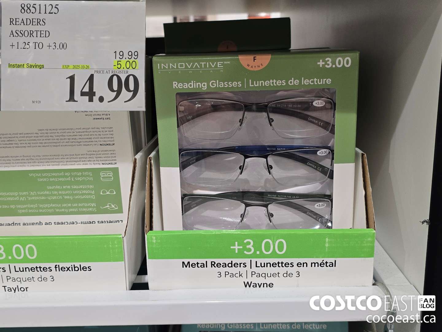 8851125 READERS ASSORTED STYLES +1.25 TO +3.00 ($5.00 INSTANT SAVINGS EXPIRES ON 2025-10-26) $14.99