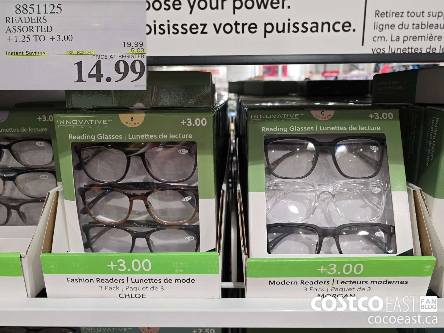 8851125 READERS ASSORTED STYLES +1.25 TO +3.00 ($5.00 INSTANT SAVINGS EXPIRES ON 2025-10-26) $14.99