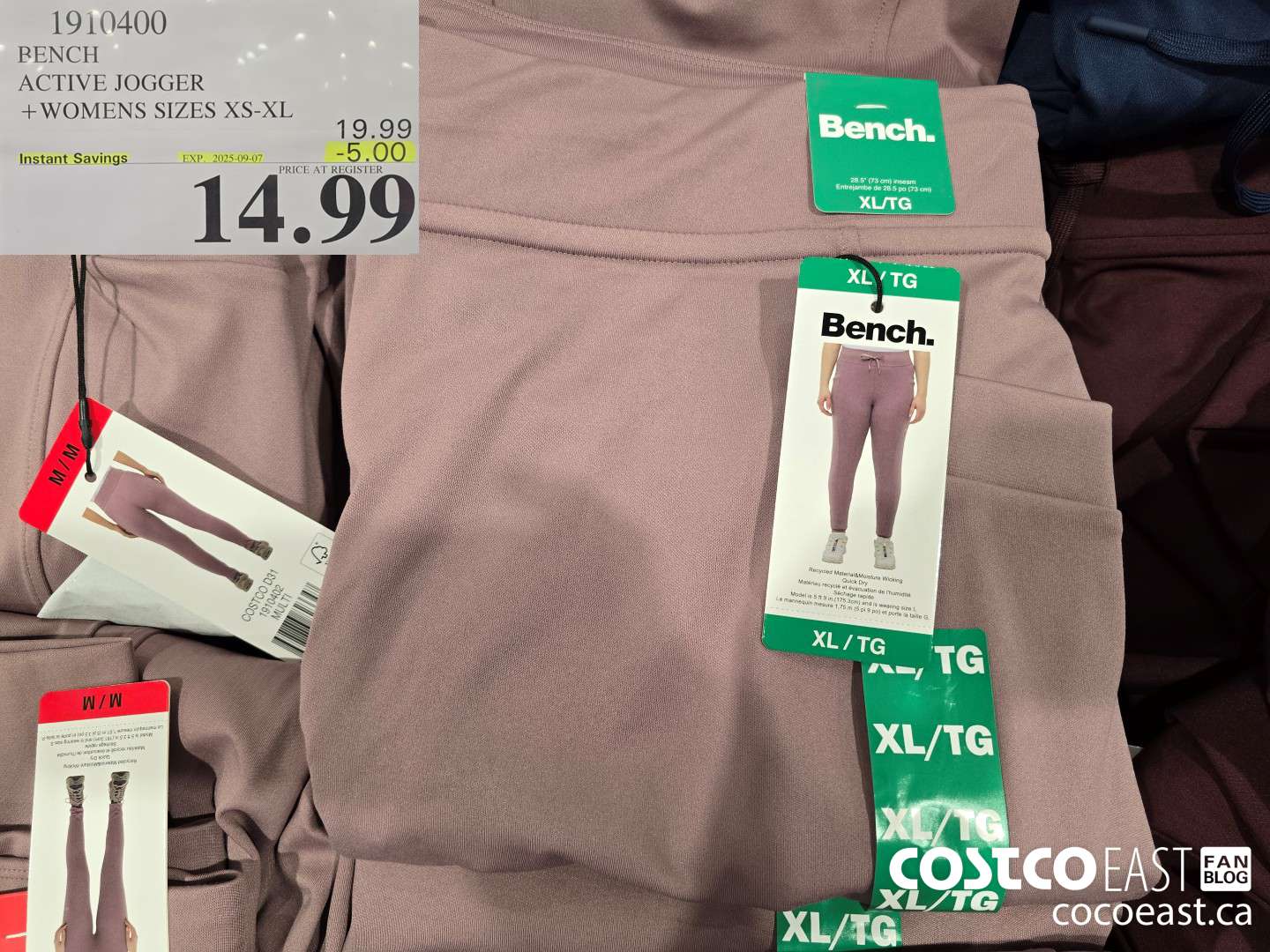 1910400 RENCH ACTIVE JOGGER +WOMENS SIZES XS-XL ($5.00 INSTANT SAVINGS EXPIRES ON 2025-09-07) $14.99