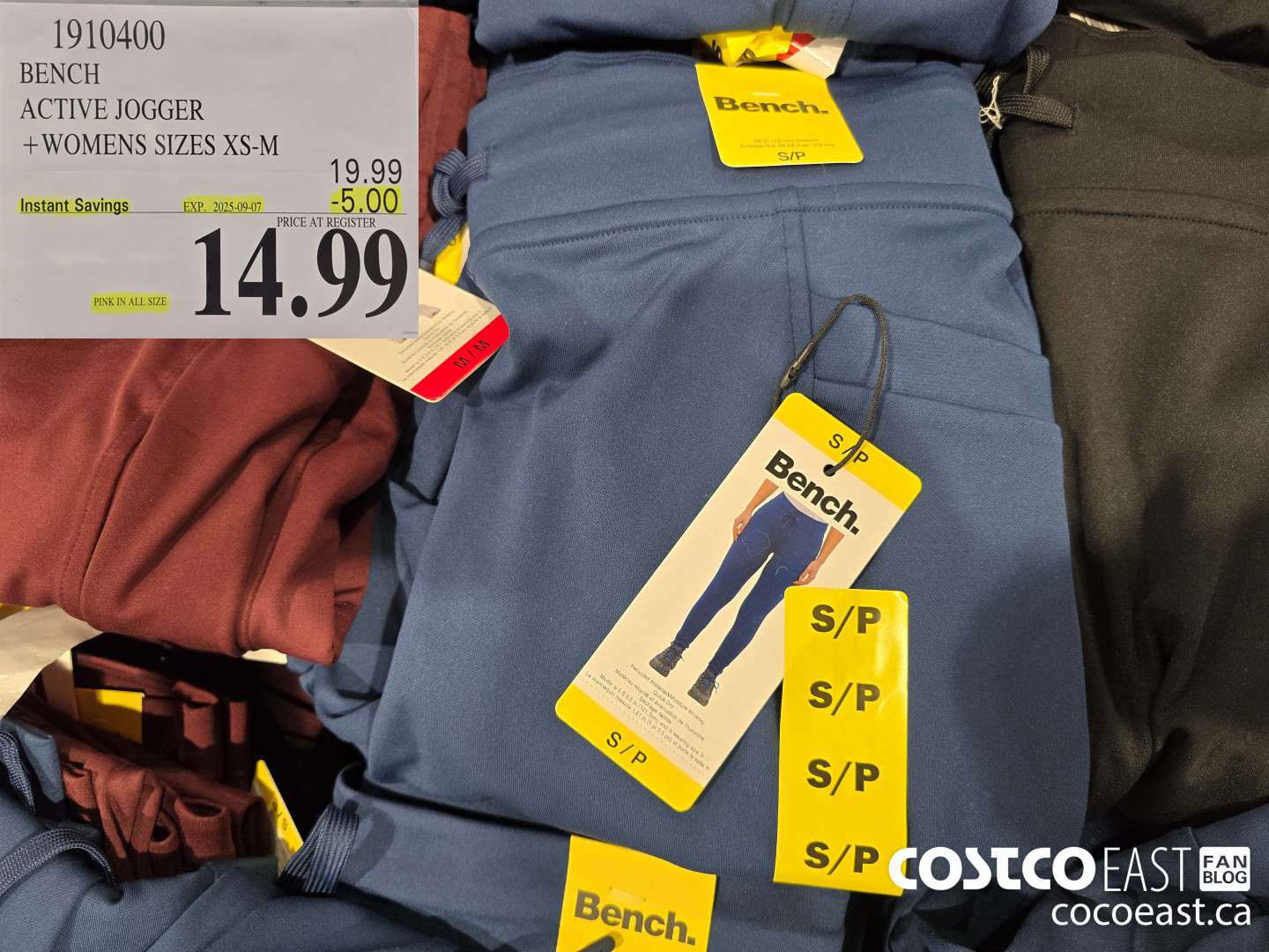 1910400 RENCH ACTIVE JOGGER +WOMENS SIZES XS-XL ($5.00 INSTANT SAVINGS EXPIRES ON 2025-09-07) $14.99