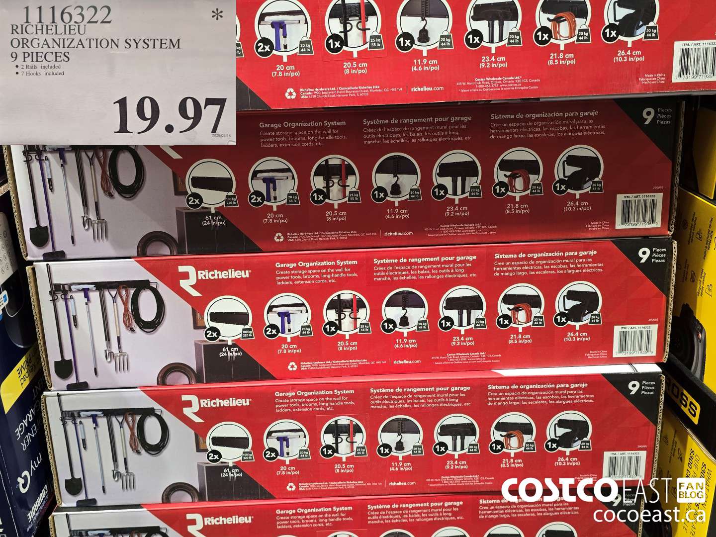 1116322 RICHELIEU ORGANIZATION SYSTEM 9 PIECES $19.97