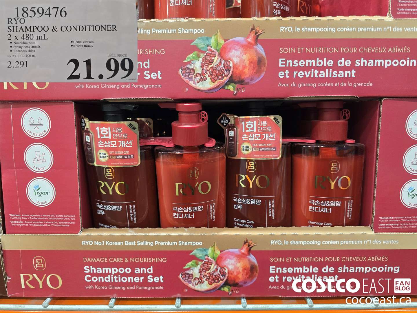 1859476 RYO SHAMPOO + TREATMENT 2 x 480 mL $21.99