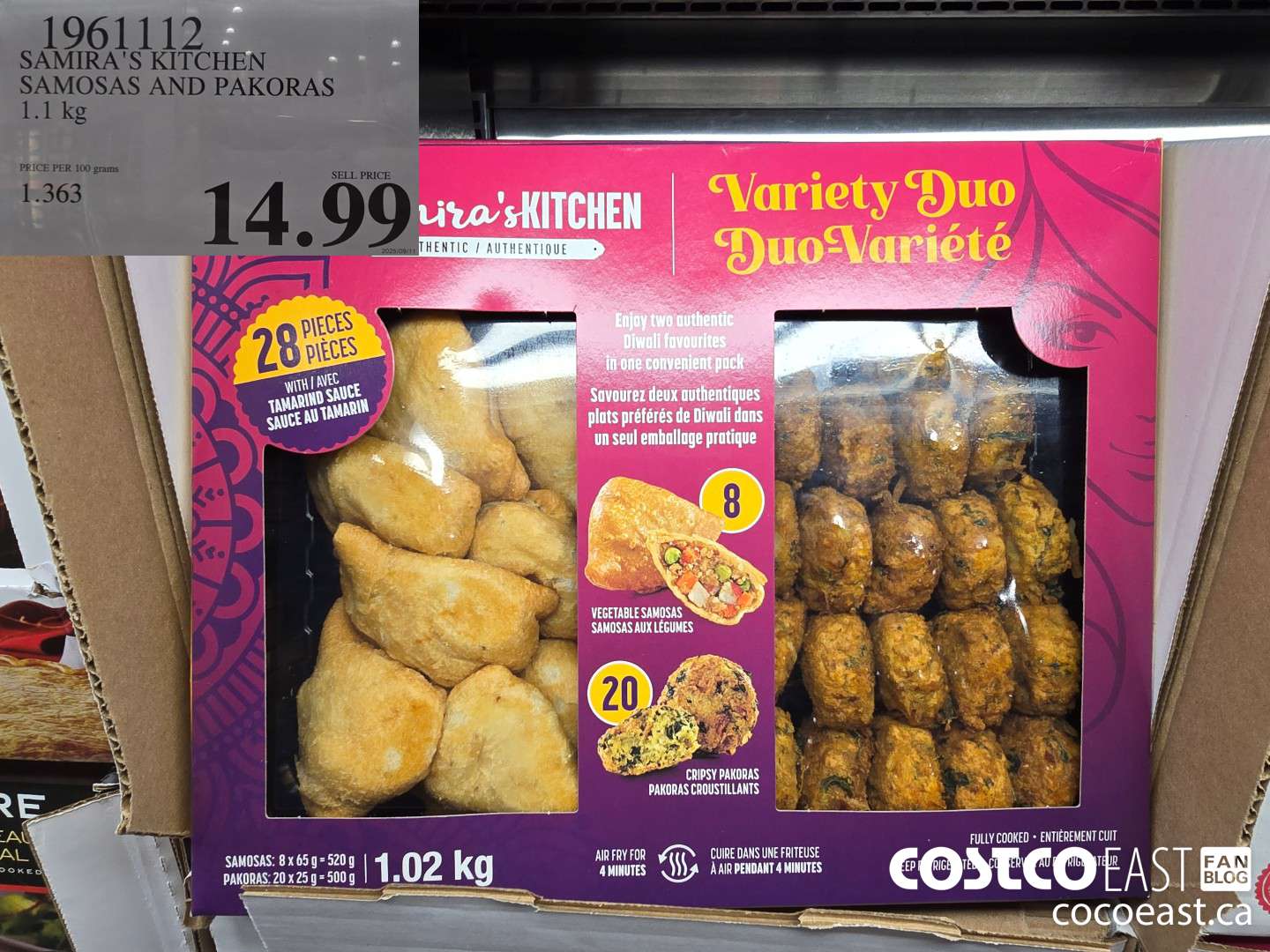 1961112 SAMIRA'S KITCHEN SAMOSAS AND PAKORAS $14.99